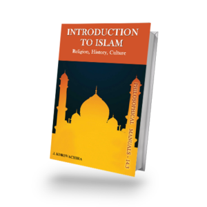 Introduction to Islam: Religion, History, Culture