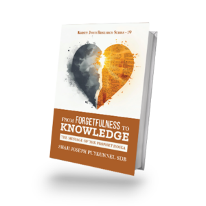 FROM FORGETFULNESS TO KNOWLEDGE